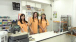 Thumbnail of related posts 170