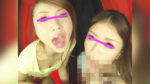 Thumbnail of related posts 005