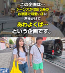 Thumbnail of related posts 130