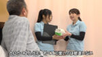 Thumbnail of related posts 078