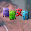 Thumbnail of related posts 104