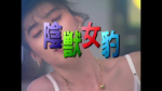 Thumbnail of post image 023