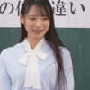 Thumbnail of related posts 087