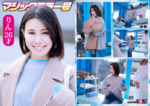 Thumbnail of post image 104