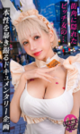 Thumbnail of post image 074