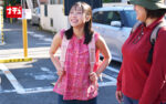 Thumbnail of related posts 032