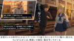 Thumbnail of related posts 050