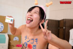 Thumbnail of related posts 022