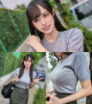 Thumbnail of related posts 146