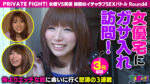 Thumbnail of post image 054