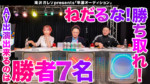 Thumbnail of post image 081