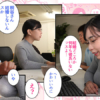 Thumbnail of related posts 179