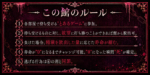 Thumbnail of post image 047