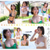 Thumbnail of related posts 188