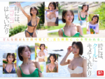 Thumbnail of post image 173